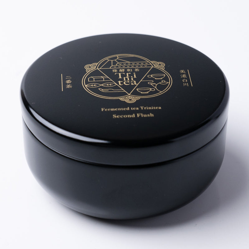 和紅茶2番茶パッケージ