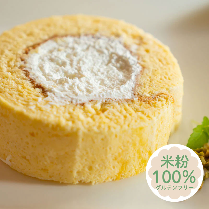 無添加 ロールケーキ 生クリーム カット 12個セット/和仁農園