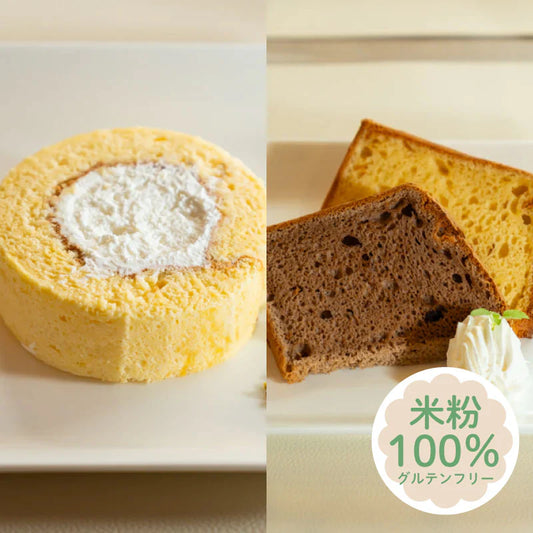 米粉のスイーツセット