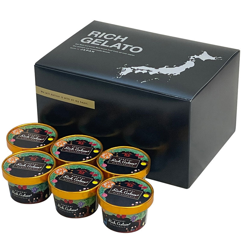 ふくち★リッチジェラート ゴルゴンゾーラ・ドルチェセット(6個入)/福智ブランドファクトリー
