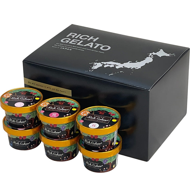 ふくち★リッチジェラート あまおうセット(6個入)/福智ブランドファクトリー