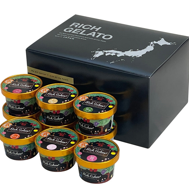 ふくち★リッチジェラート ミドルセット(9個入)/福智ブランドファクトリー