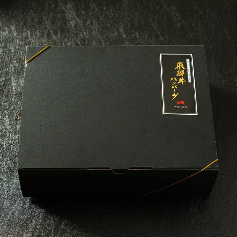 高級感のある黒箱