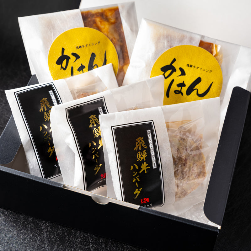 ご当地セット