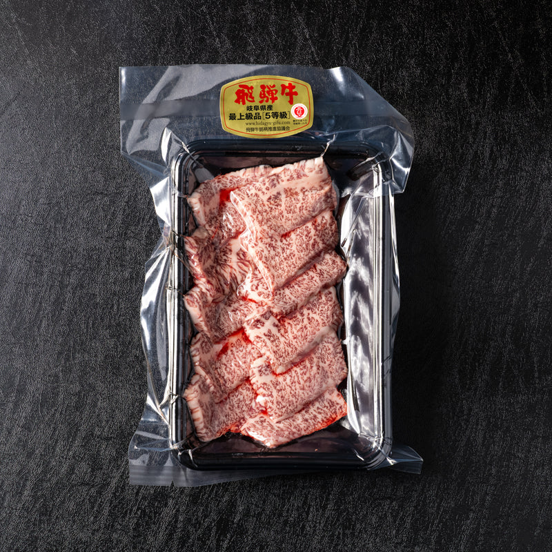 焼肉パッケージ