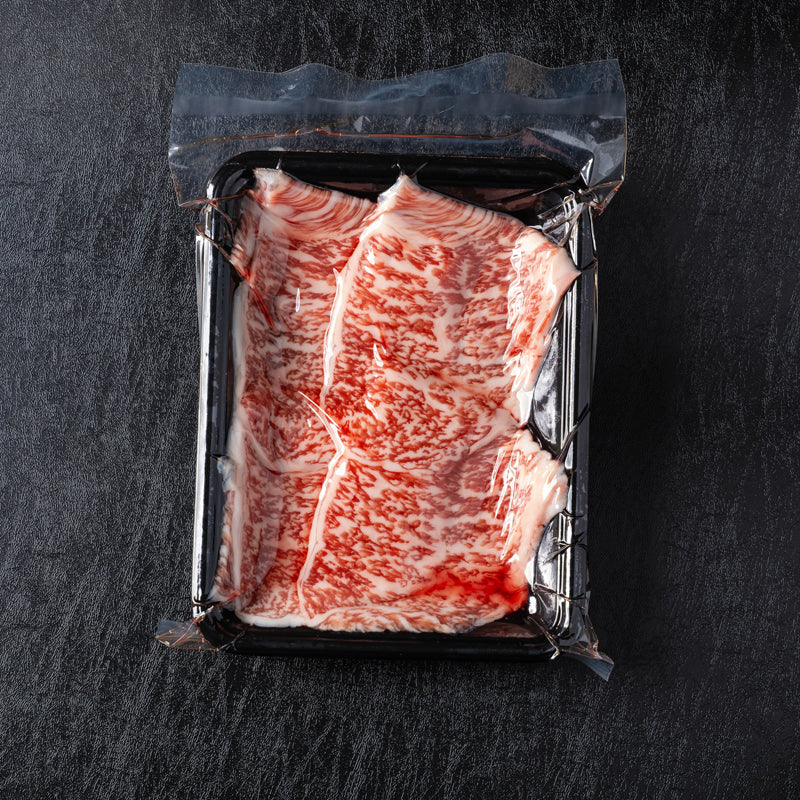 焼肉パッケージ
