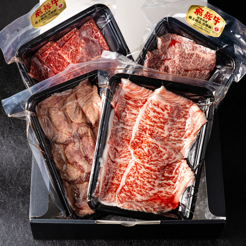 焼肉パッケージ箱入り