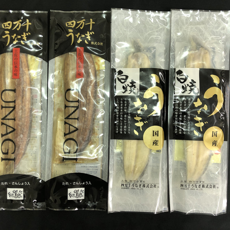 鰻セット