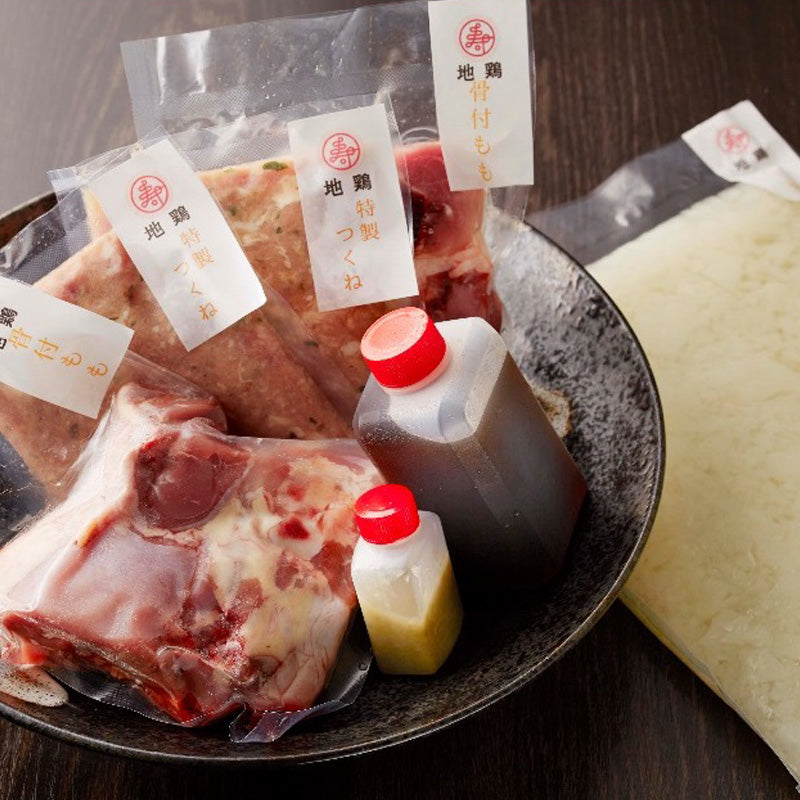 「100年地鶏」水炊きセット(2~3人前)/鳥屋花