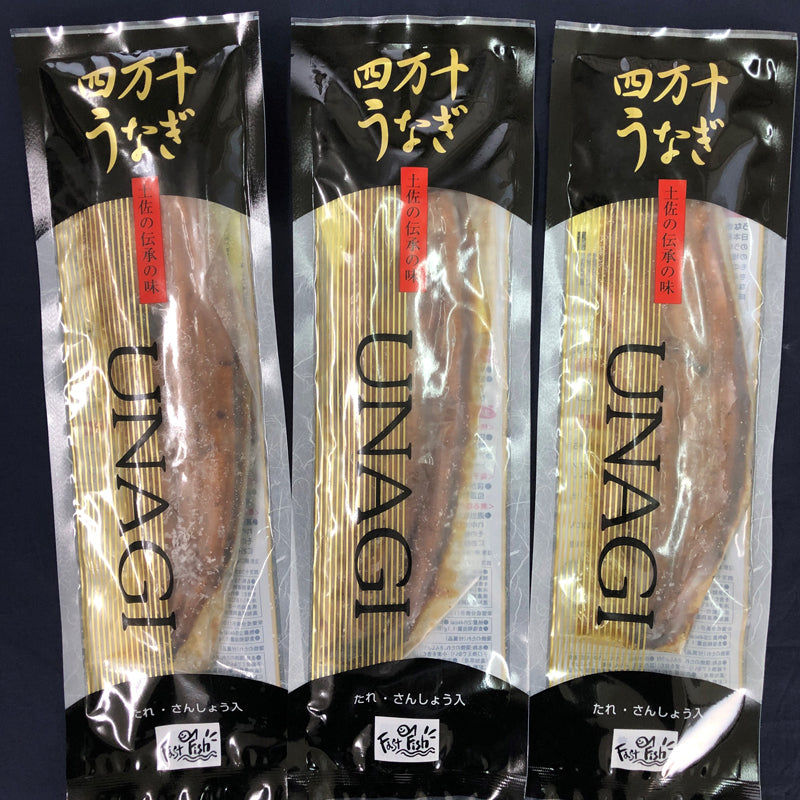 鰻の蒲焼き