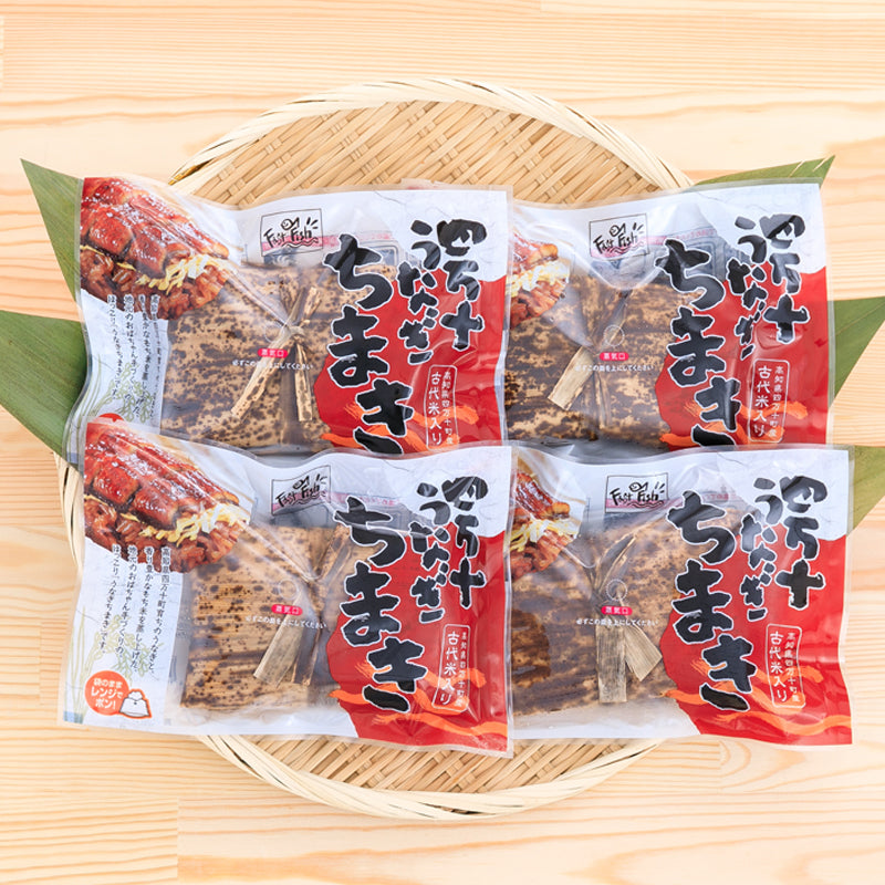 鰻のちまき