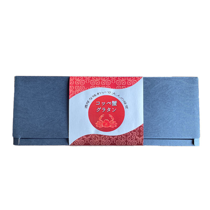 コッペ蟹グラタン 5個セット/天の酒喰食房