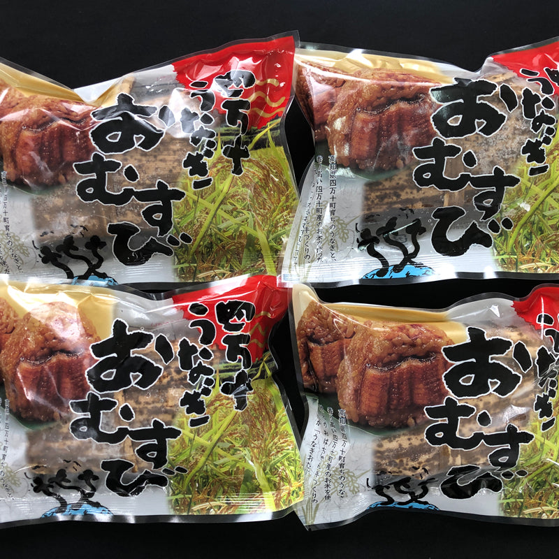鰻のおむすび