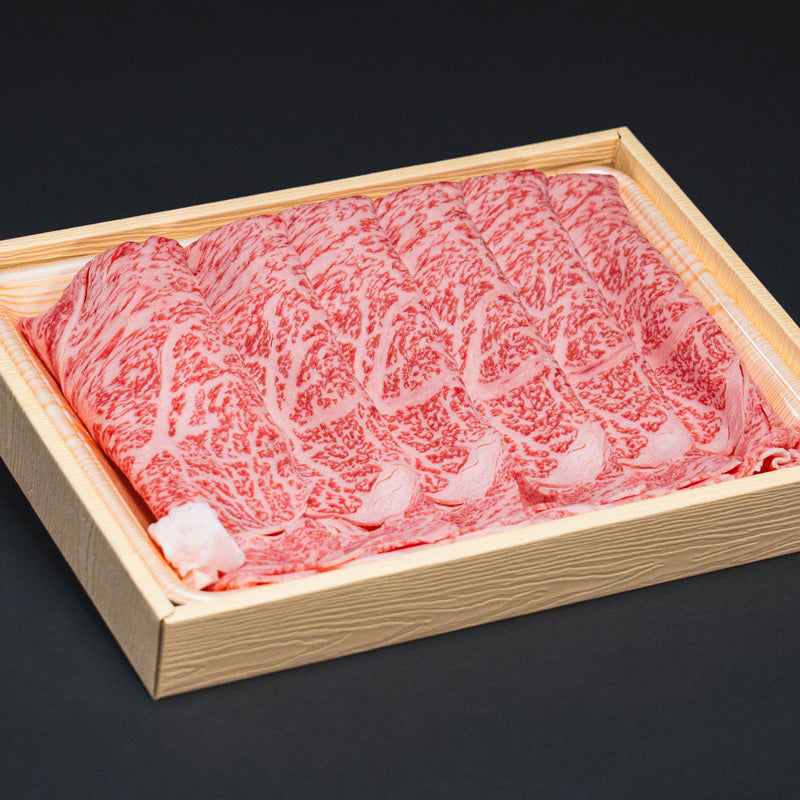 四万十牛すき焼き、しゃぶしゃぶ