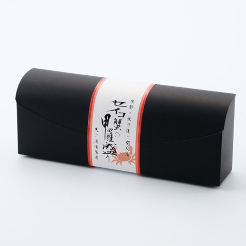 セイコ蟹の甲羅盛 3個セット/天の酒喰食房