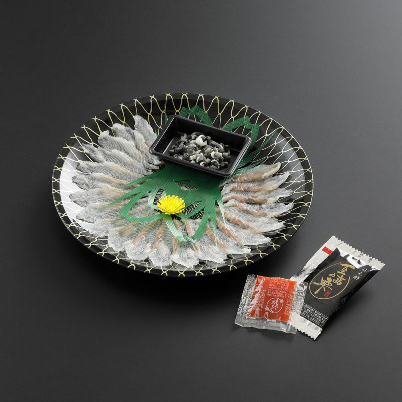 うなぎの刺身(ご自宅用)/魚魚一