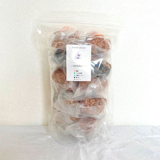 冷凍酵素玄米おにぎり10個入【アソートB】/ONGR GEN