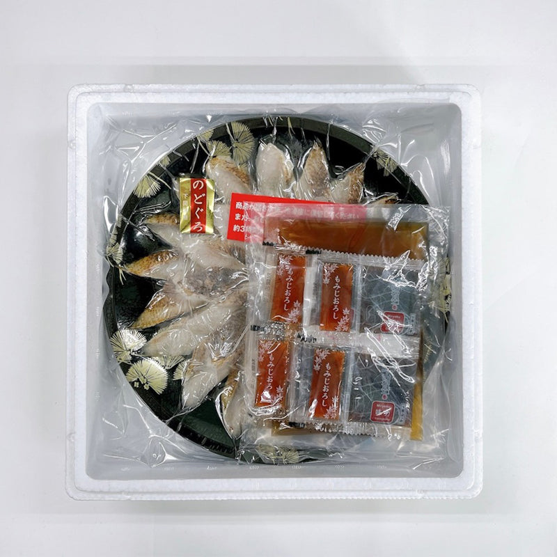 のどぐろ炙りパッケージ