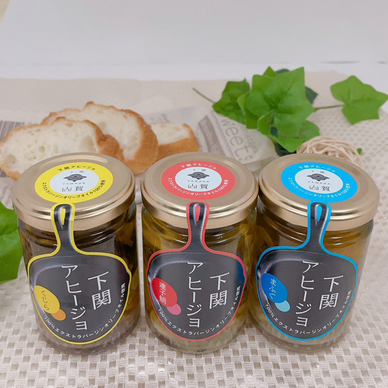 アヒージョパッケージ