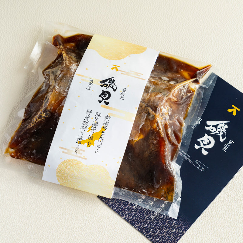 糸魚川 豪華食べつくしセット/磯貝鮮魚店