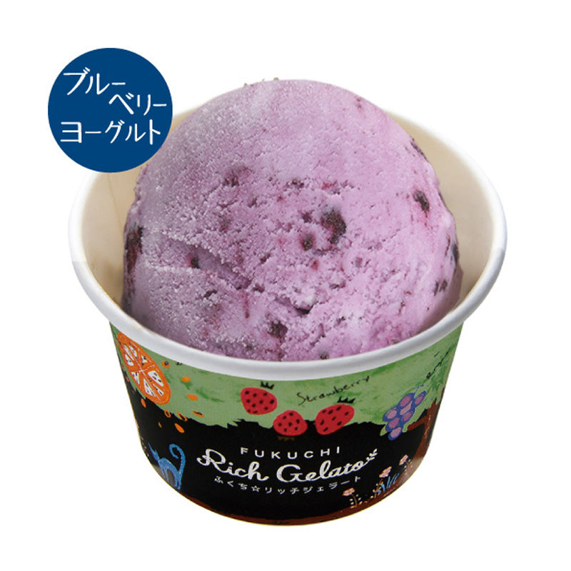 ふくち★リッチジェラート ミドルセット(9個入)/福智ブランドファクトリー