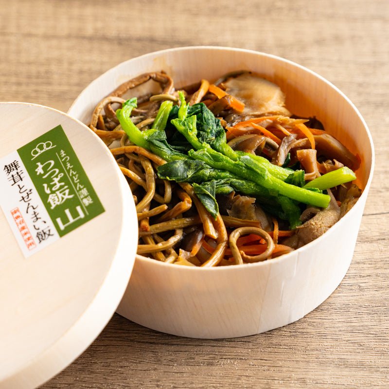 わっぱ飯 2種6個入りセット/まつえんどん