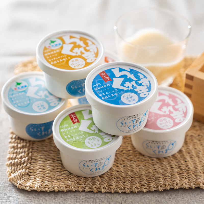 フローズン甘酒『らいすくれま』 全6種類バラエティアソート 6個セット