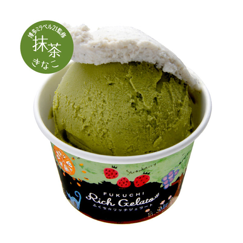 ふくち★リッチジェラート ミドルセット(9個入)/福智ブランドファクトリー