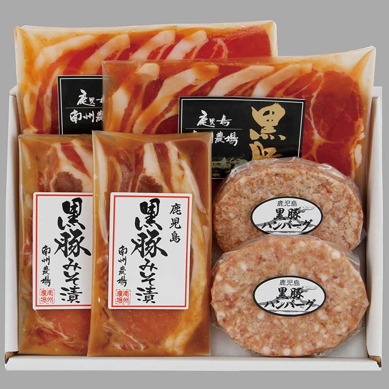 黒豚ロース味噌漬け、生姜焼き、生ハンバーグセット/南州農場