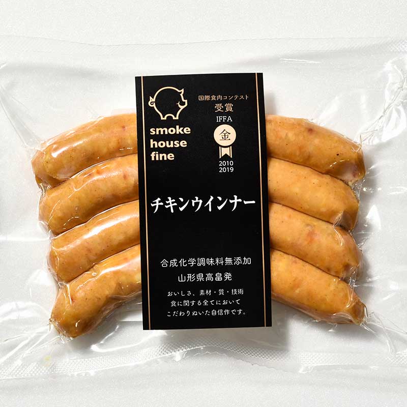 金賞受賞シャルキュトリーお試しセット/スモークハウスファイン