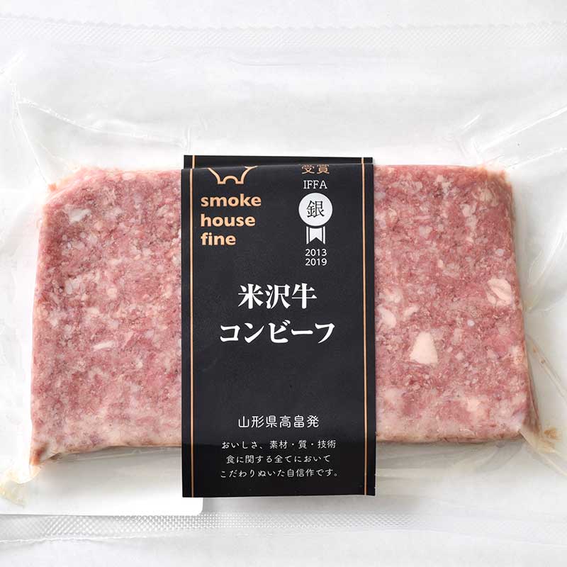 金賞受賞シャルキュトリーお試しセット/スモークハウスファイン