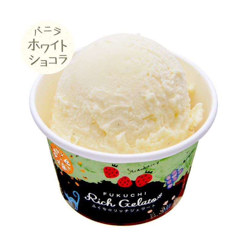 ふくち★リッチジェラート ミドルセット(9個入)/福智ブランドファクトリー
