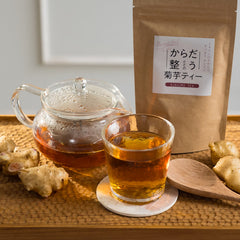 夏は冷たいものばかりになっていませんか？菊芋ティーとベジキーマで整える残暑の食卓