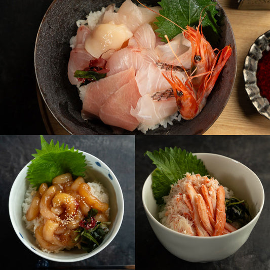 海鮮・甘えび・蟹丼 3種セット