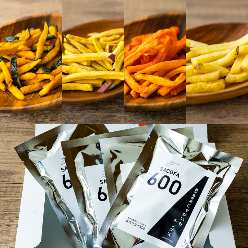 SACOFA600 鹿児島産 野菜チップス4袋/箱入