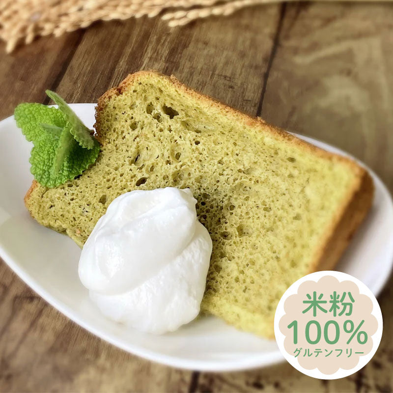無添加 シフォンケーキ　抹茶　5個セット/和仁農園