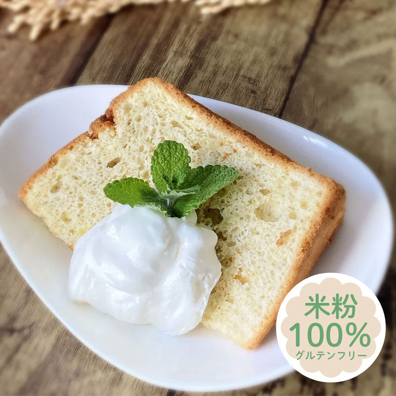 無添加 シフォンケーキ　山椒　10個セット/和仁農園