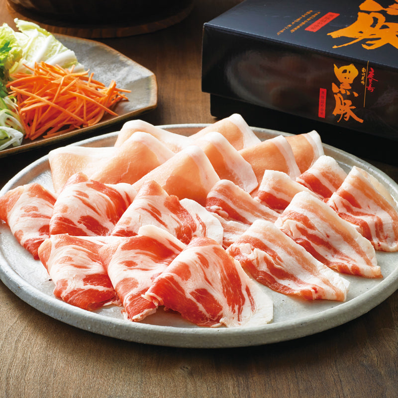 南州農場 鹿児島黒豚しゃぶしゃぶセット 肩ロースとバラ 各150g