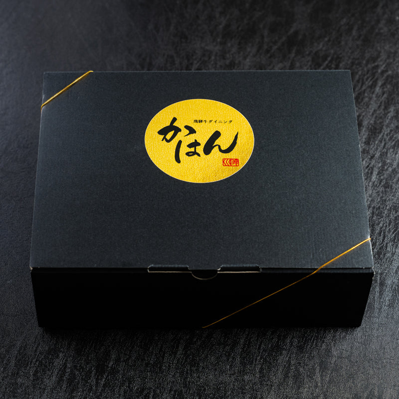 ギフトパッケージ