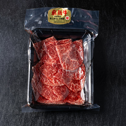 焼肉パッケージ
