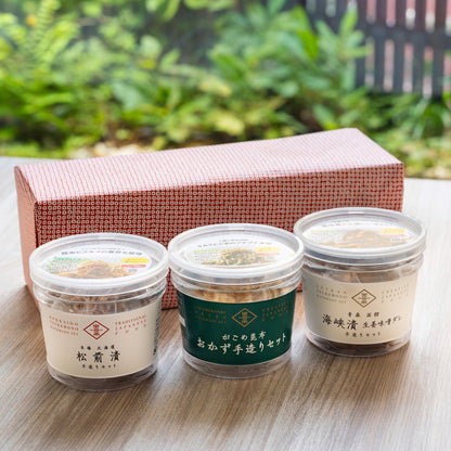 松前漬けセット