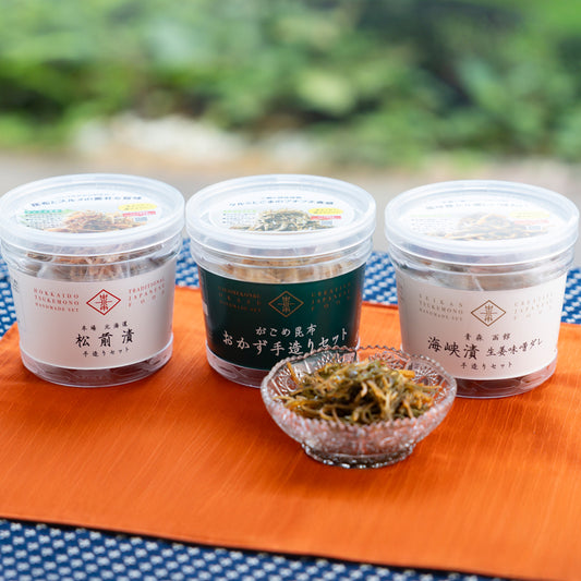 松前漬けセット