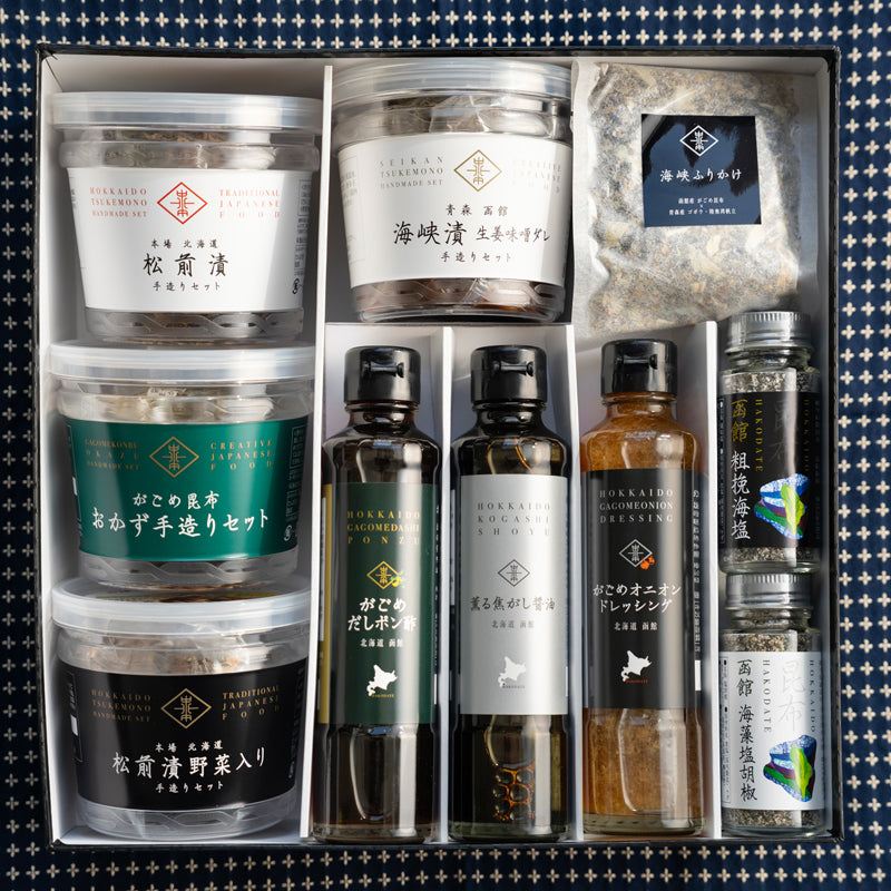 がごめ昆布調味料セット