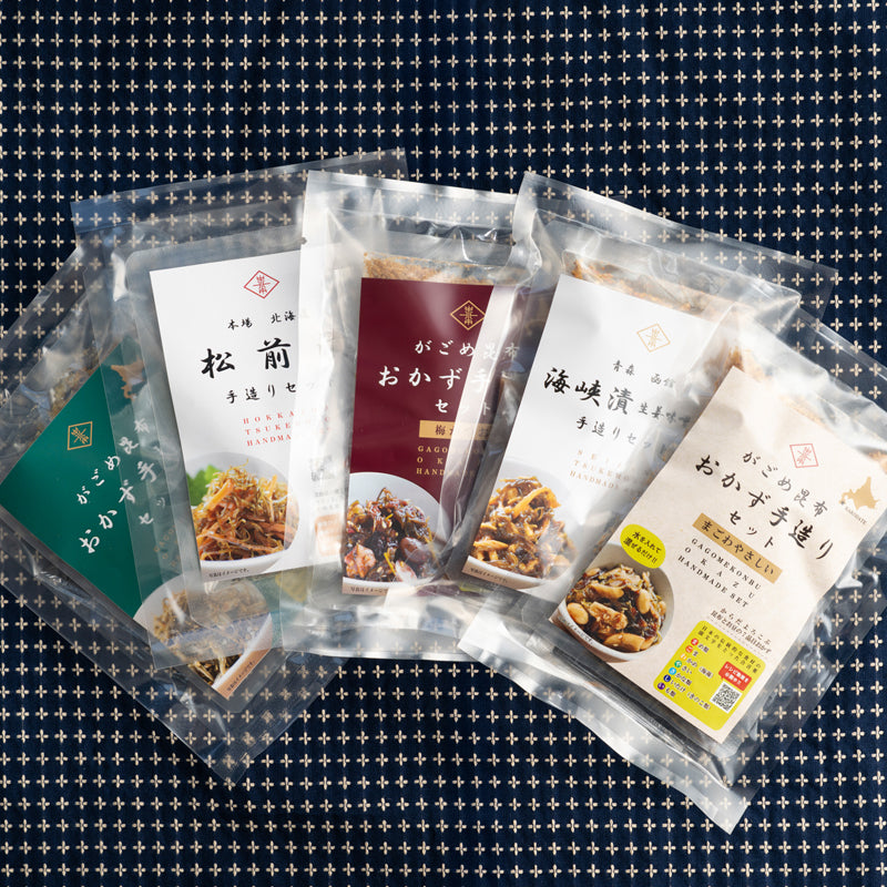 がごめ昆布おかずセット