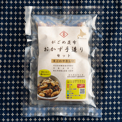 がごめ昆布おかず