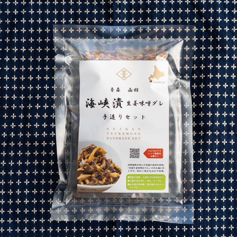 がごめ昆布おかず