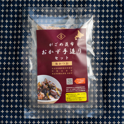 がごめ昆布おかず