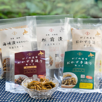 がごめ昆布おかず