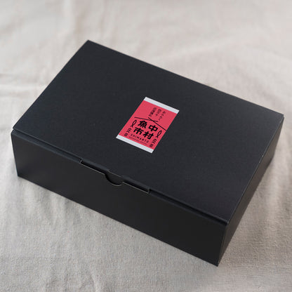 ギフトボックス