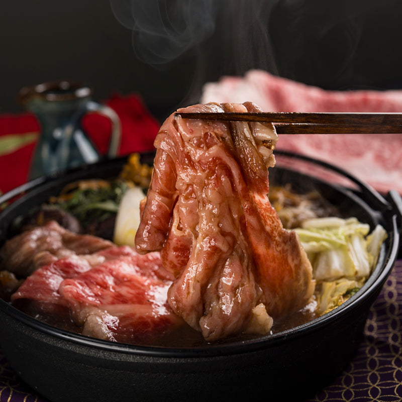 四万十牛特選ローススライスすき焼き